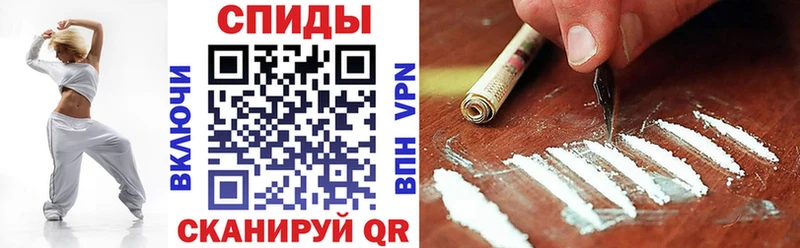АМФ Розовый Сосногорск