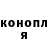 Alpha-PVP кристаллы Sviatoslav Maliuha