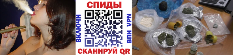 Бутират оксибутират Сосногорск