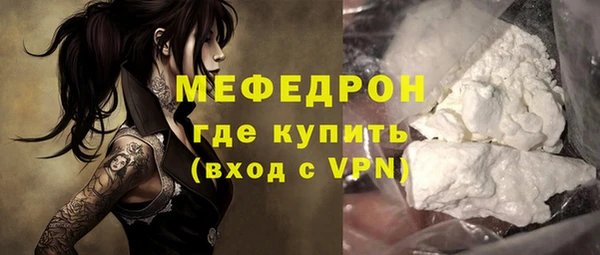 наркотики Зерноград