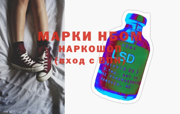 прущий лед Зеленодольск