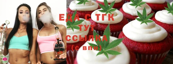 прущий лед Зеленодольск