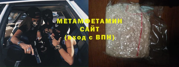 наркотики Зерноград