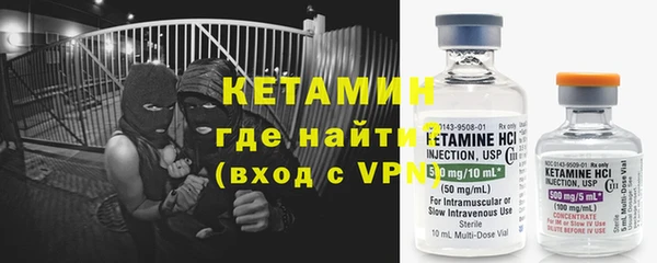наркотики Зерноград