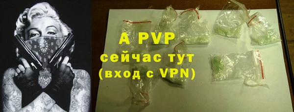 наркотики Зерноград