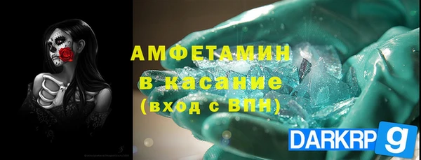 прущий лед Зеленодольск
