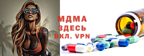 наркотики Зерноград