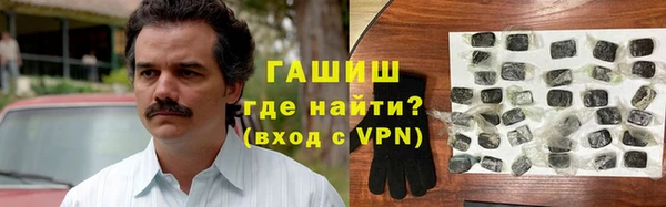 прущий лед Зеленодольск