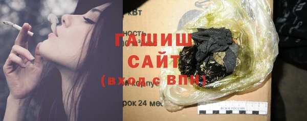 прущий лед Зеленодольск