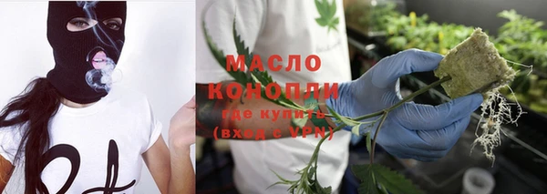 прущий лед Зеленодольск