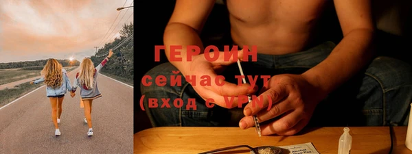 прущий лед Зеленодольск