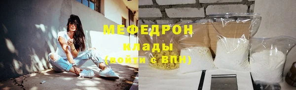 наркотики Зерноград