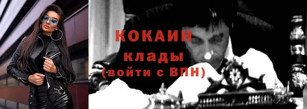 прущий лед Зеленодольск