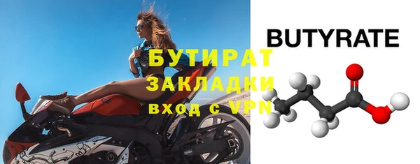 винт Кодинск