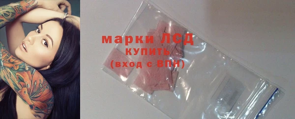 прущий лед Зеленодольск