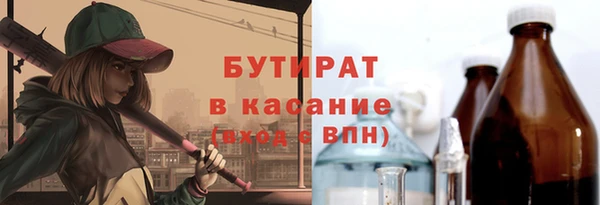 наркотики Зерноград