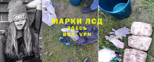 наркотики Зерноград