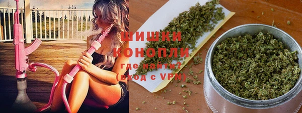 наркотики Зерноград