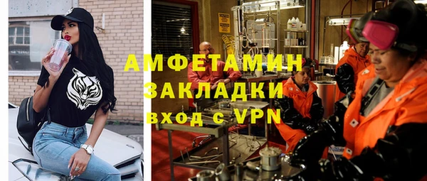 прущий лед Зеленодольск