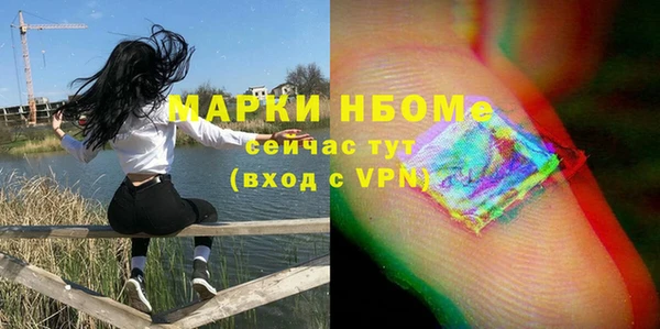наркотики Зерноград