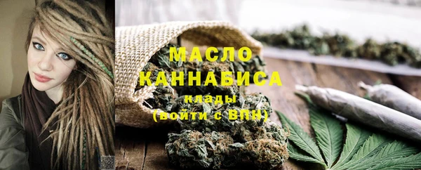 наркотики Зерноград