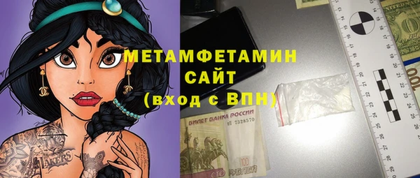 наркотики Зерноград