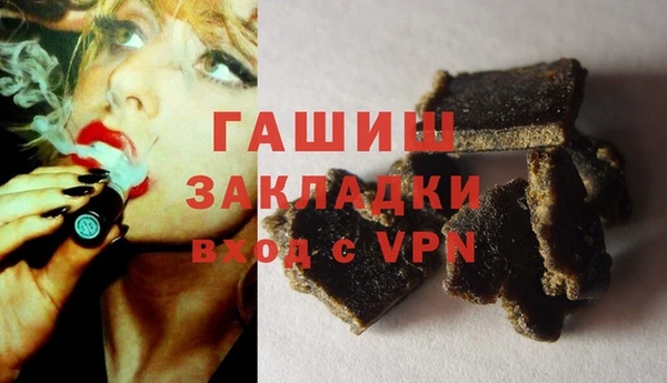прущий лед Зеленодольск
