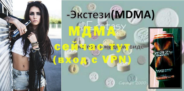 наркотики Зерноград