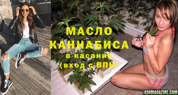 прущая мука Козельск