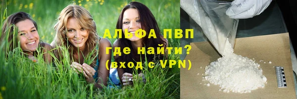 наркотики Зерноград