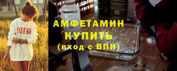 наркотики Зерноград